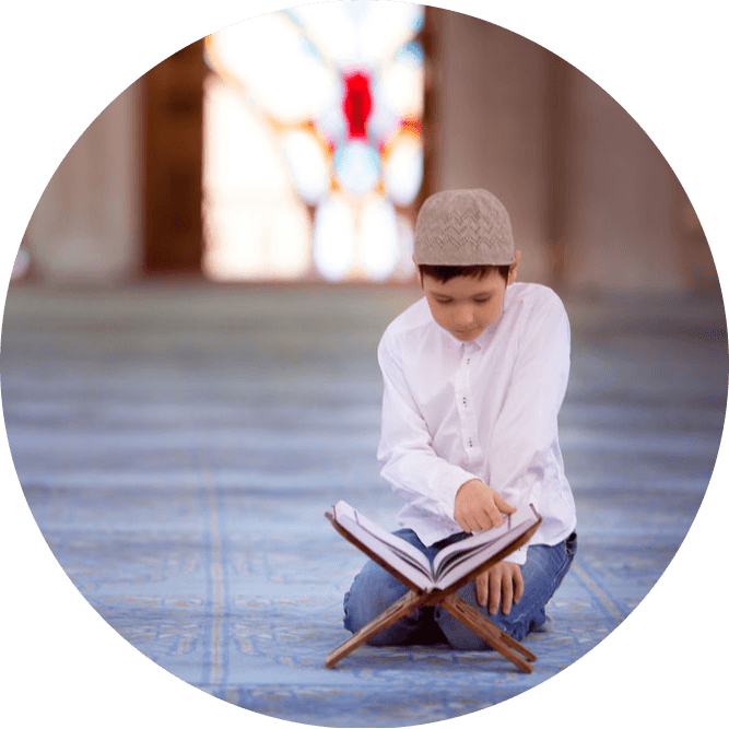 Quran For Kids Program