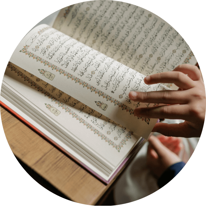 Quran Memorization (Hifz)
