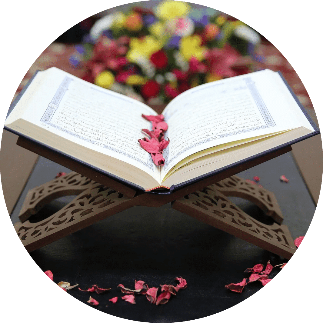 Quran Reading (Nazra) With Tajweed